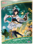 【中古】【未開封】三船栞子 「ラブライブ!虹ヶ咲学園スクールアイドル同好会」 1/7 塗装済み完成品＜フィギュア＞（代引き不可）6605