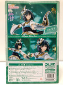 【中古】【未開封】三船栞子 「ラブライブ!虹ヶ咲学園スクールアイドル同好会」 1/7 塗装済み完成品＜フィギュア＞（代引き不可）6605