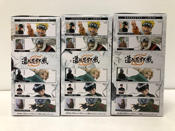 【中古】【未開封】【セット】NARUTO-ナルト BANPRESTO FIGURE COLOSSEUM 造形忍界大戦/うずまきナルト/はたけカカシ/自来也＜フィギュア＞（代引き不可）6605