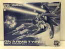 【中古】【未組立】1/144 HG GNアームズ TYPE-E(リアルカラーVer.) 「機動戦士ガンダム00(ダブルオー)」[0189636]＜プラモデル＞（代引き不可）6605