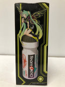 【中古】【未開封】レーシングミク2017 Team UKYO 応援ver. 「キャラクター・ボーカル・シリーズ 01 初音ミク」 SQ＜フィギュア＞（代引き不可）6605