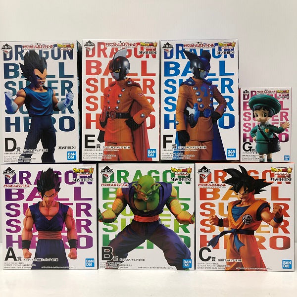 【中古】【未開封】【セット】 「一番くじ ドラゴンボール超スーパーヒーロー」 MASTERLISE 　A賞/B賞/C賞/D賞/E賞/F賞/G賞＜フィギュア＞（代引き不可）6605