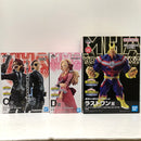 【中古】【未開封】【セット】「一番くじ 僕のヒーローアカデミア YOU’RE NEXTー」 MASTERLISE EXTRA　ラストワン賞/C賞/D賞＜フィギュア＞（代引き不可）6605