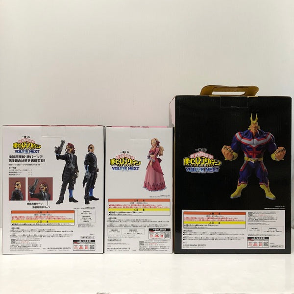 【中古】【未開封】【セット】「一番くじ 僕のヒーローアカデミア YOU’RE NEXTー」 MASTERLISE EXTRA　ラストワン賞/C賞/D賞＜フィギュア＞（代引き不可）6605