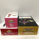 【中古】【未開封】【セット】「一番くじ 僕のヒーローアカデミア YOU’RE NEXTー」 MASTERLISE EXTRA　ラストワン賞/C賞/D賞＜フィギュア＞（代引き不可）6605