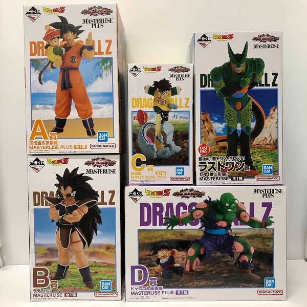 【中古】【未開封】【セット】「一番くじ ドラゴンボール VSオムニバスアメイジング」ラストワン賞／A賞／B賞／C賞／D賞＜フィギュア＞（代引き不可）6605