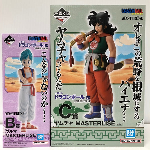 【中古】【未開封】【セット】「一番くじ ドラゴンボール EX 孫悟空修業編」 MASTERLISE B賞 ブルマ/C賞 ヤムチャ＜フィギュア＞（代引き不可）6605