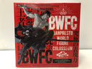【中古】【開封品】ワンピース BANPRESTO WORLD RIGURE COLOSSEUM 造形王頂上決戦 vol.1 優勝作品 ロロノア・ゾロ＜フィギュア＞（代引き不可）6605