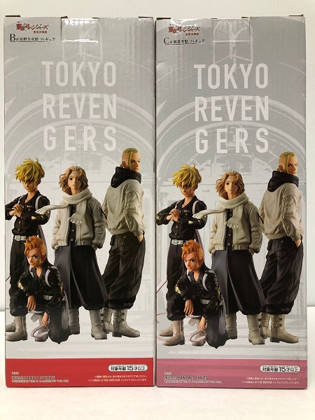 【中古】【未開封】【セット】 「一番くじ 東京リベンジャーズ 聖夜決戦編」B賞 佐野万次郎/C賞 龍宮寺堅＜フィギュア＞（代引き不可）6605