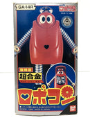 【中古】【開封品】超合金 復刻版 ロボコン「がんばれ!!ロボコン」 GA-14R＜フィギュア＞（代引き不可）6605
