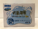【中古】【未開封】五条悟 ラストver. 「セガ ラッキーくじ 呪術廻戦 SPLASH×BATTLE Re：」 ラストラッキー賞＜フィギュア＞（代引き不可）6605