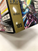【中古】【未組立】1/144 HGUC YAMS-132 ローゼン・ズール(episode7 Ver.) 「機動戦士ガンダムUC」 [0192076]＜プラモデル＞（代引き不可）6605