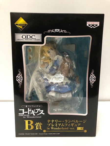 【中古】【未開封】ナナリー・ランペルージ 「一番くじプレミアム コードギアス in Wonderland」 B賞 プレミアムフィギュア＜フィギュア＞（代引き不可）6605