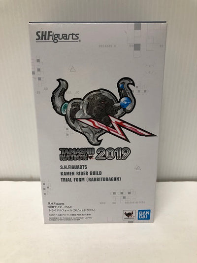【中古】【開封品】S.H.Figuarts 仮面ライダービルド トライアルフォーム(ラビットドラゴン) 「仮面ライダービルド」＜フィギ...
