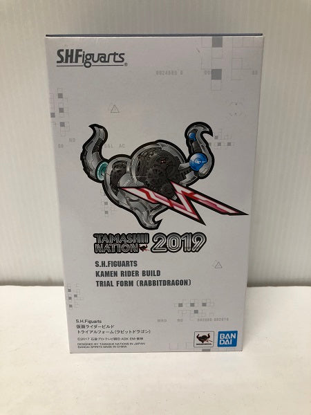 【中古】【開封品】S.H.Figuarts 仮面ライダービルド トライアルフォーム(ラビットドラゴン) 「仮面ライダービルド」＜フィギュア＞（代引き不可）6605