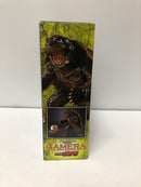 【中古】【開封品】超合金 GE-09 ガメラ 「小さき勇者たち〜ガメラ〜」＜フィギュア＞（代引き不可）6605