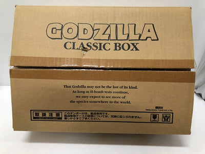 【中古】【開封品】ゴジラ CLASSIC BOX＜フィギュア＞（代引き不可）6605