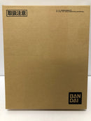 【中古】【未開封】仮面ライダーバトル ガンバライジング ジェネレーションボックス＜コレクターズアイテム＞＜フィギュア＞（代引き不可）6605