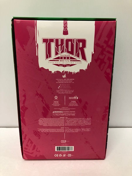 【中古】【開封品】ソー(ロードウォーン版) 「マイティ・ソー バトルロイヤル」 ムービー・マスターピース 1/6 ＜フィギュア＞（代引き不可）6605