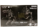 【中古】【輸送箱のみ開封】ゴジラ(2023)・呉爾羅(2023) マイナスカラーver. 「ゴジラ-1.0」 ムービーモンスターシリーズ＜フィギュア＞（代引き不可）6605