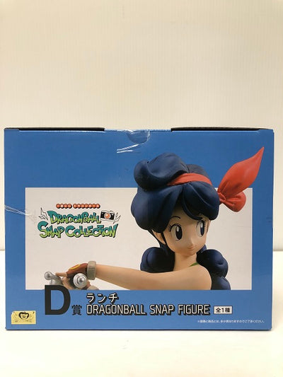 中古】【未開封】ランチ 「一番くじ ドラゴンボール DRAGONBALL