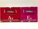 【中古】【未開封】【セット】「一番くじ ワンピー匠ノ系譜 覇極」A賞 モンキー・D・ルフィー／E賞 ジュエリー・ボニー ＜フィギュア＞（代引き不可）6605