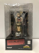 【中古】【開封品】POP UP PARADE トガヒミコ 限定Ver. 「僕のヒーローアカデミア」 ABS＆PVC製塗装済み完成品＜フィギュア＞（代引き不可）6605