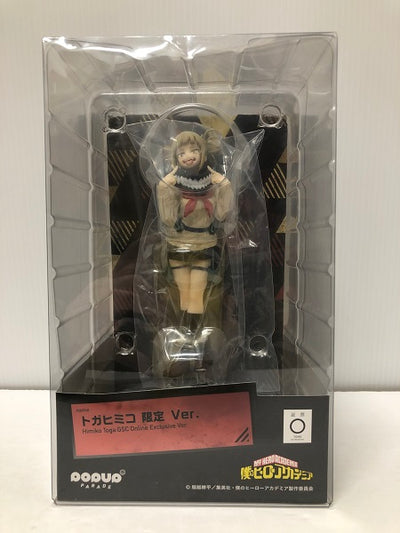 中古】僕のヒーローアカデミアフィギュア