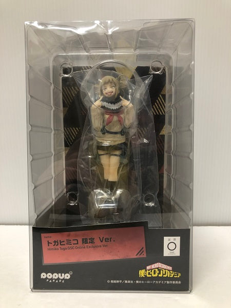 【中古】【開封品】POP UP PARADE トガヒミコ 限定Ver. 「僕のヒーローアカデミア」 ABS＆PVC製塗装済み完成品＜フィギュア＞（代引き不可）6605