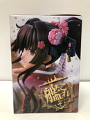 【中古】【未開封】大和 「ARくじアタルス。 艦隊これくしょん〜艦これ〜 おめかし艦娘と装備の妖精さん」 晴れ着mode＜フィギュア＞（代引き不可）6605