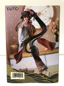 【中古】【未開封】大和 「ARくじアタルス。 艦隊これくしょん〜艦これ〜 おめかし艦娘と装備の妖精さん」 晴れ着mode＜フィギュア＞（代引き不可）6605