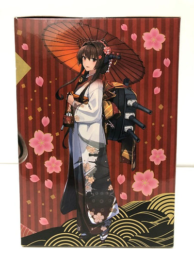 中古】【未開封】大和 「ARくじアタルス。 艦隊これくしょん〜艦