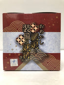 【中古】【未開封】大和 「ARくじアタルス。 艦隊これくしょん〜艦これ〜 おめかし艦娘と装備の妖精さん」 晴れ着mode＜フィギュア＞（代引き不可）6605