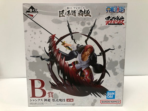 【中古】【未開封】シャンクス 神避 「一番くじ ワンピース 匠ノ系譜 覇極」 墨式塊技 B賞＜フィギュア＞（代引き不可）6605