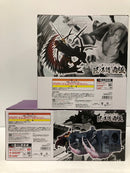 【中古】【未開封】【セット】「一番くじ ワンピース 匠ノ系譜 覇極」 墨式塊技 B賞 ・D賞 2種＜フィギュア＞（代引き不可）6605