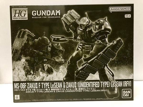 【中古】【未組立】ルショーン機 ＆ 無識別型ザクII ルショーン機「機動戦士ガンダム 復讐のレクイエム」＜プラモデル＞（代引き不可）6605