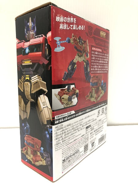 【中古】【開封品】オプティマスプライム 「トランスフォーマー スタジオシリーズ」＜おもちゃ＞（代引き不可）6605
