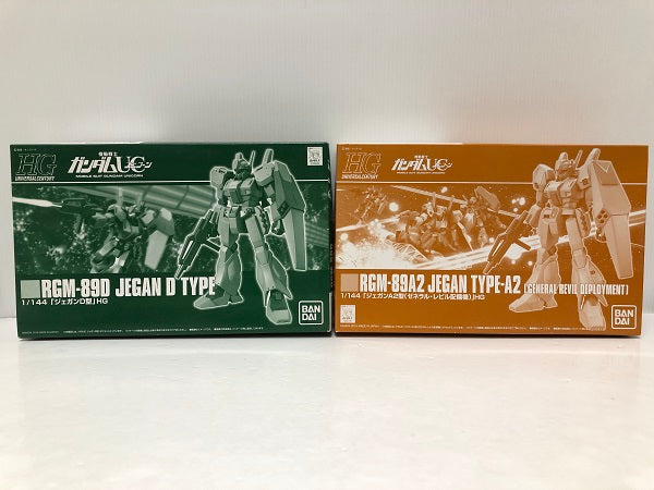 【中古】【未組立】【セット】「機動戦士ガンダムUC」HGUC 1/144 ジェガンD型／ジェガンA2型（ゼネラル・レビル配備機）＜プラモデル＞（代引き不可）6605