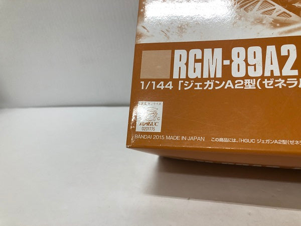 【中古】【未組立】【セット】「機動戦士ガンダムUC」HGUC 1/144 ジェガンD型／ジェガンA2型（ゼネラル・レビル配備機）＜プラモデル＞（代引き不可）6605