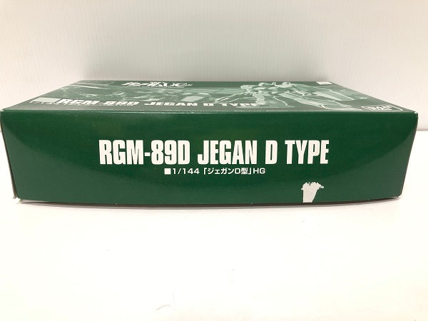 【中古】【未組立】【セット】「機動戦士ガンダムUC」HGUC 1/144 ジェガンD型／ジェガンA2型（ゼネラル・レビル配備機）＜プラモデル＞（代引き不可）6605