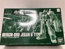 【中古】【未組立】【セット】「機動戦士ガンダムUC」HGUC 1/144 ジェガンD型／ジェガンA2型（ゼネラル・レビル配備機）＜プラモデル＞（代引き不可）6605