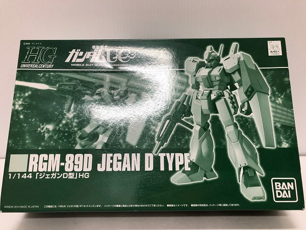 【中古】【未組立】【セット】「機動戦士ガンダムUC」HGUC 1/144 ジェガンD型／ジェガンA2型（ゼネラル・レビル配備機）＜プラモデル＞（代引き不可）6605