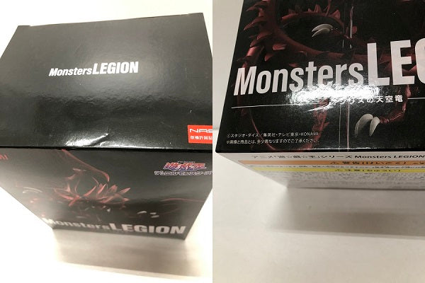 中古】【未開封・セット】Monsters LEGION オシリスの天空竜