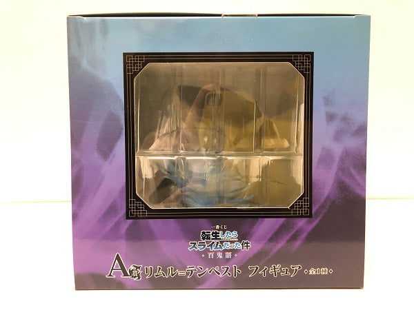 【中古】【未開封】リムル=テンペスト/装飾ブルー 「一番くじ 転生したらスライムだった件 百鬼語」 A賞＜フィギュア＞（代引き不可）6605