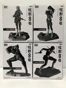 【中古】【未開封・セット】「怪獣８号」 怪獣８号／亜白ミナ／市川レノ／保科宗四郎 バンプレくじ　アニメカラー＜フィギュア＞（代引き不可）6605