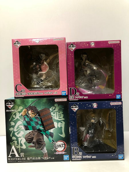 【中古】【未開封】【セット】「一番くじ　鬼滅の刃　−鬼の棲む街−」A賞 竈門炭治郎/B賞 宇髄天元/C賞 竈門禰豆子/D賞 堕姫＜フィギュア＞（代引き不可）6605