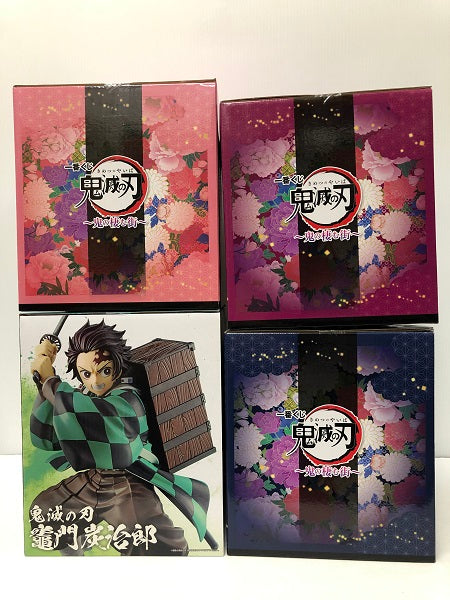 【中古】【未開封】【セット】「一番くじ　鬼滅の刃　−鬼の棲む街−」A賞 竈門炭治郎/B賞 宇髄天元/C賞 竈門禰豆子/D賞 堕姫＜フィギュア＞（代引き不可）6605