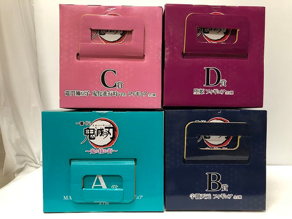 【中古】【未開封】【セット】「一番くじ　鬼滅の刃　−鬼の棲む街−」A賞 竈門炭治郎/B賞 宇髄天元/C賞 竈門禰豆子/D賞 堕姫＜フィギュア＞（代引き不可）6605