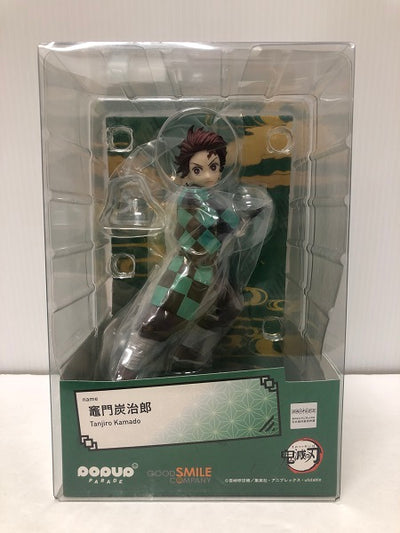 中古】鬼滅の刃フィギュア
