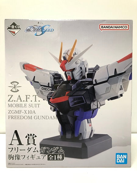 【中古】【未開封】フリーダムガンダム 「一番くじ 機動戦士ガンダムSEED」 A賞 胸像＜フィギュア＞（代引き不可）6605